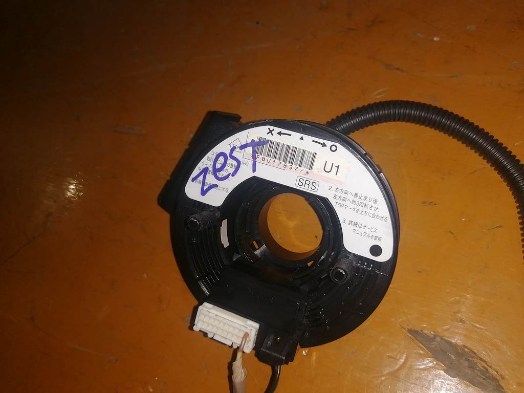 ZEST JE1 ШЛЕЙФ ЛЕНТА Honda Zest 1