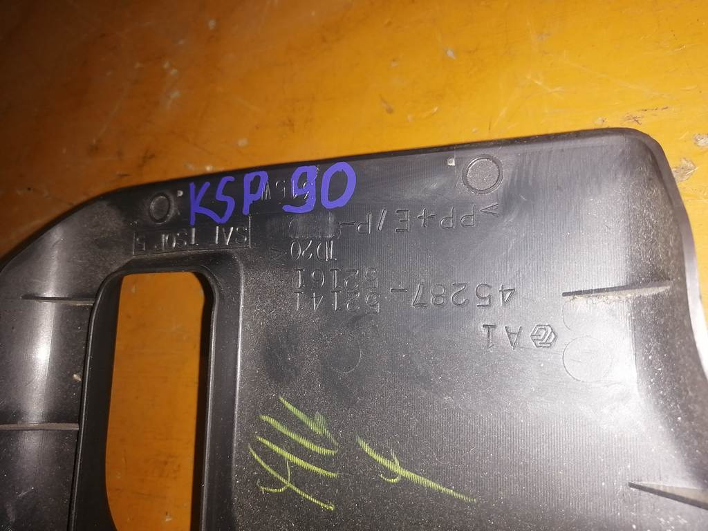 VITZ KSP90 КОЖУХ РУЛЕВОЙ КОЛОНКИ Toyota Vitz 1