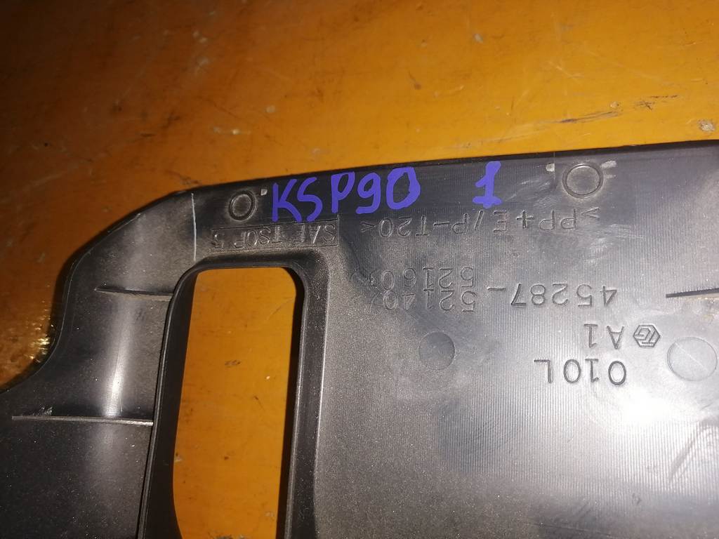 VITZ KSP90 КОЖУХ РУЛЕВОЙ КОЛОНКИ 1 Toyota Vitz 1