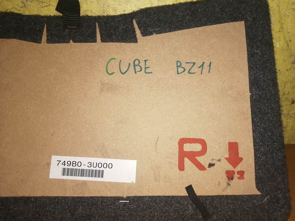 CUBE BZ11 КОВЕР БАГАЖНИКА 749B0-3U000 Nissan Cube 1