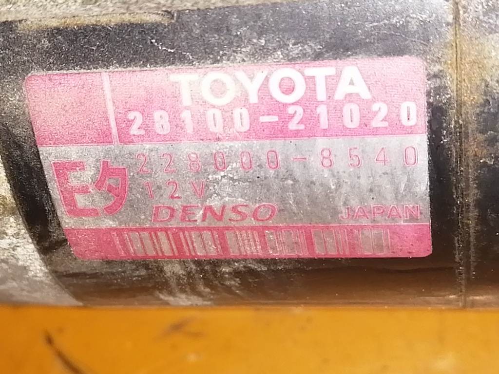 Электрооборудование Toyota Funcargo 2