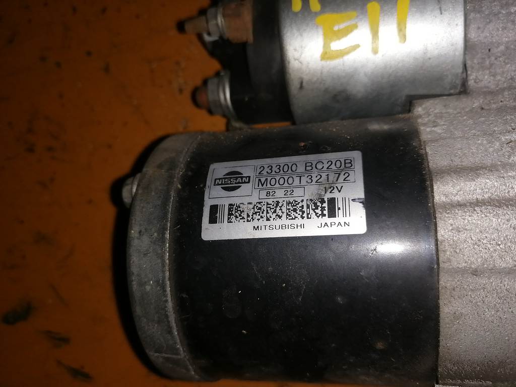 HR15DE СТАРТЕР 23300 BC20B Nissan Note 1