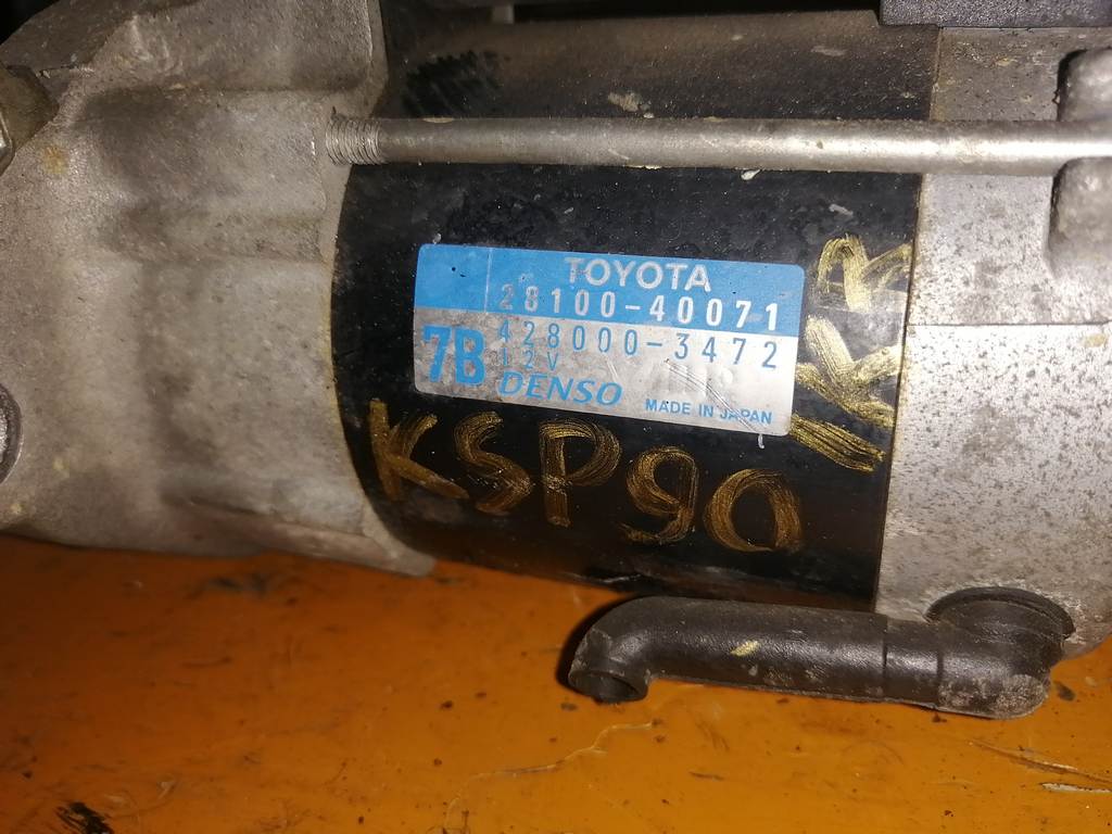 1KRFE СТАРТЕР 28100-40071 Toyota Vitz 1