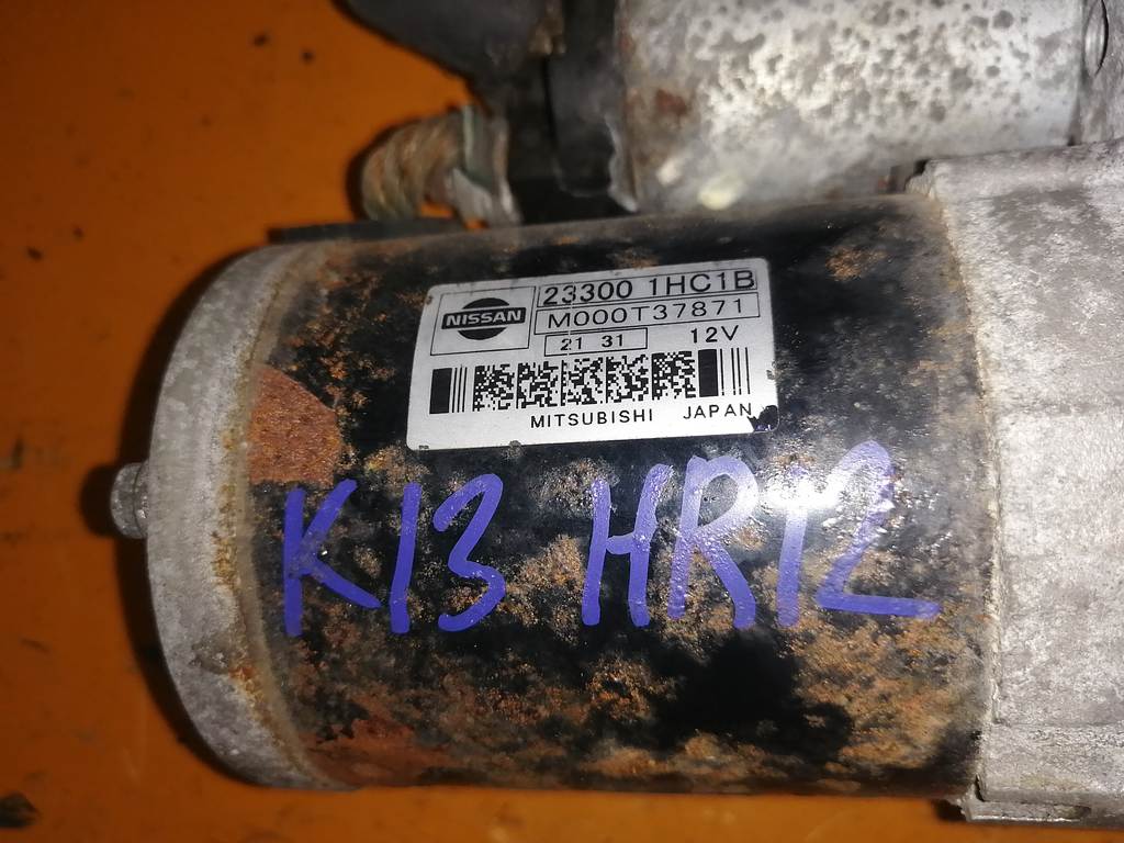HR12DE СТАРТЕР 23300 1HC1B Nissan March 1