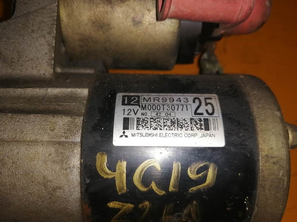 4G19 СТАРТЕР M000T30771 Mitsubishi Colt 1