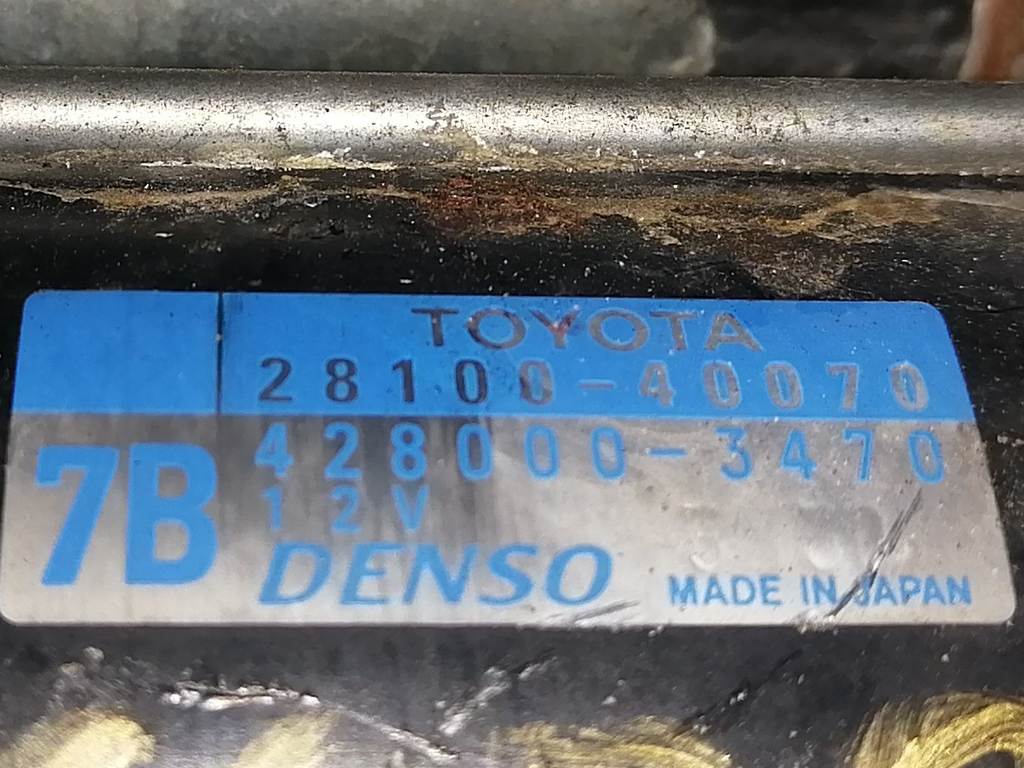 1KRFE СТАРТЕР 28100-40070 Toyota Vitz 1