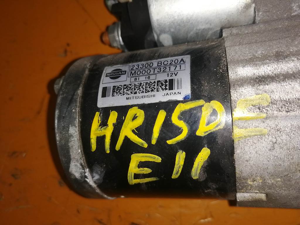 HR15DE СТАРТЕР 23300 BC20A Nissan Note 1