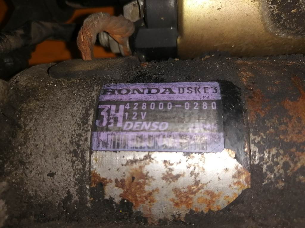 стартер Honda Stepwgn 3