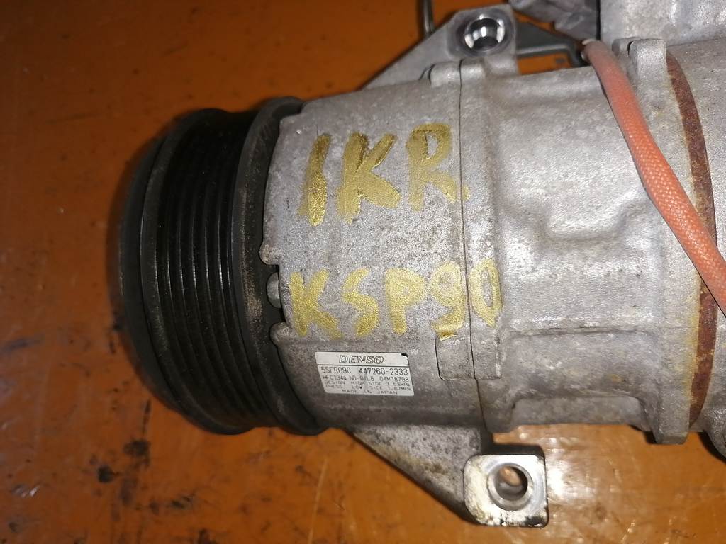 1KRFE КОМПРЕССОР КОНДИЦИОНЕРА 447260-2333 Toyota Vitz 1