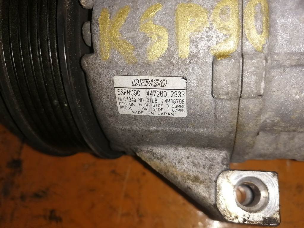 компрессор кондиционера Toyota Vitz 3