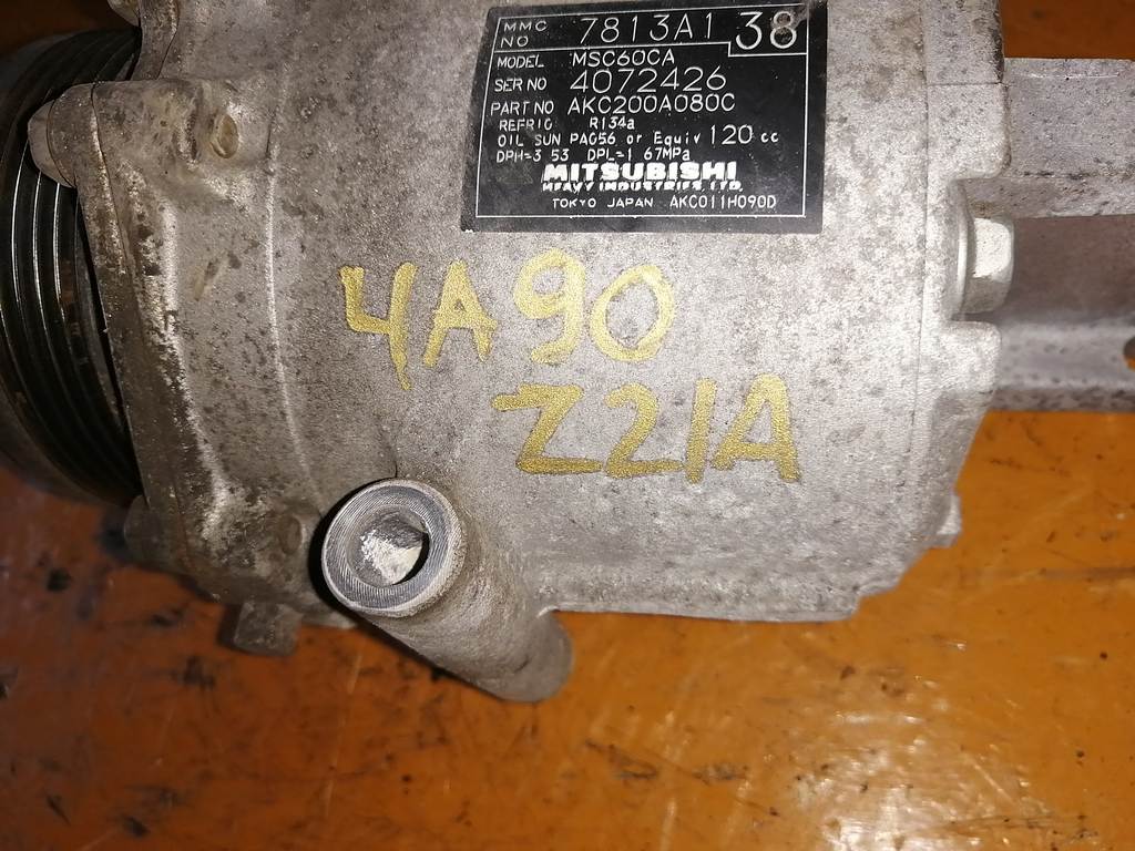 4A90 КОМПРЕССОР КОНДИЦИОНЕРА 4072426 Mitsubishi Colt 1