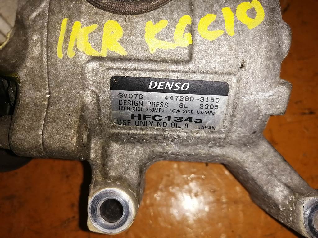 Система кондиционирования Toyota Passo 2