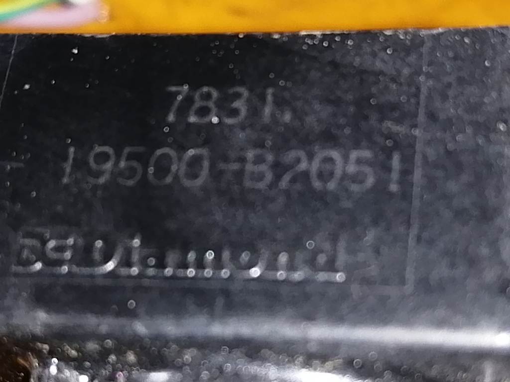 KFVE КАТУШКА ЗАЖИГАНИЯ 19500-B2051 Daihatsu Tanto 1