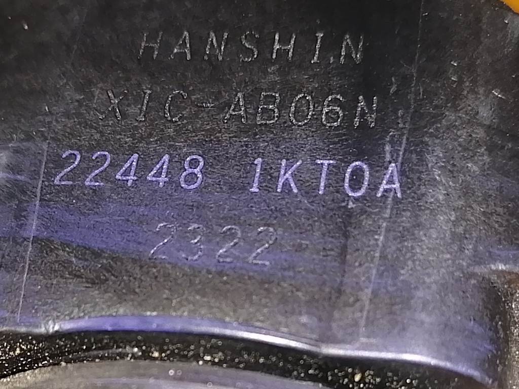 HR15DE КАТУШКА ЗАЖИГАНИЯ 22448 1KT0A Nissan Note 1