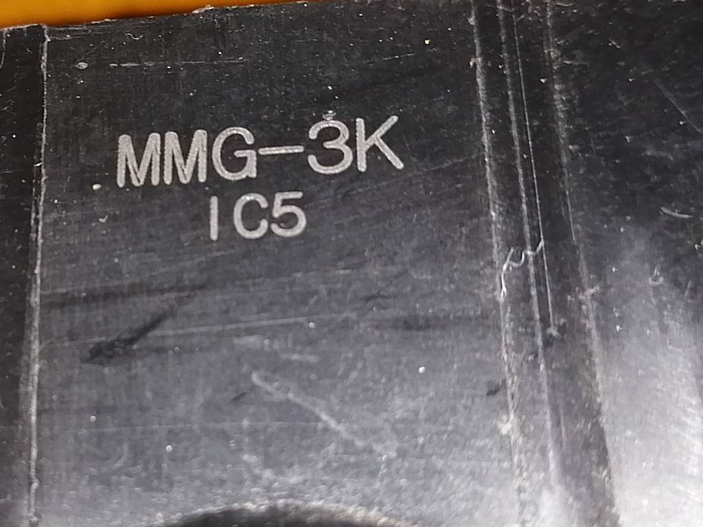 L15A КАТУШКА ЗАЖИГАНИЯ (4K) MMG-3K I C5 Honda Freed 1