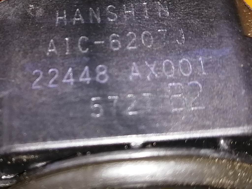 CR12DE КАТУШКА ЗАЖИГАНИЯ 22448 AX001 (1) Nissan March 1
