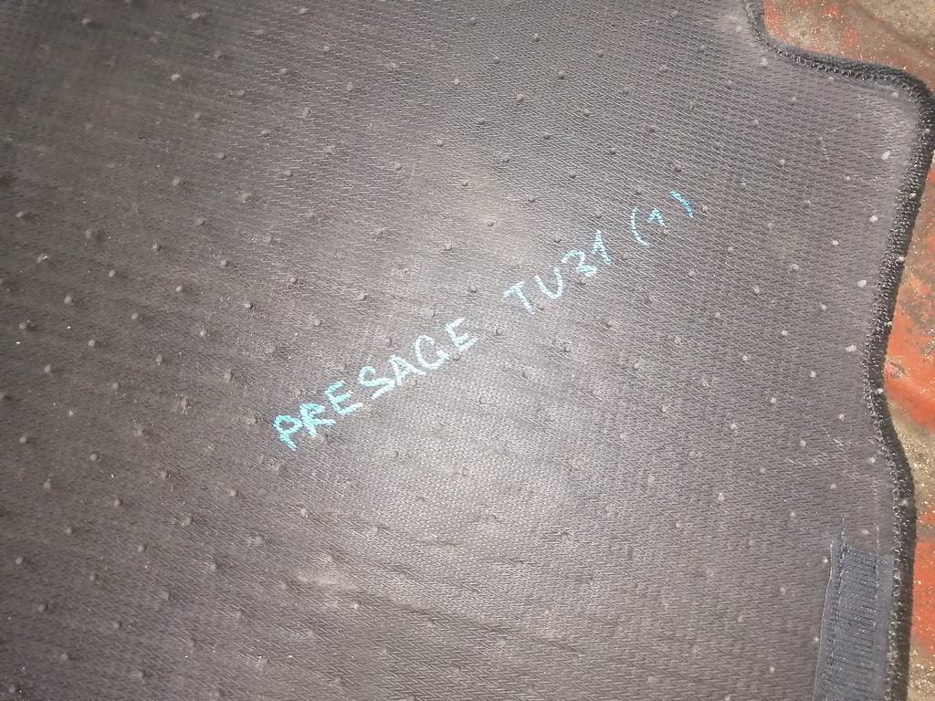 Салон Nissan Presage 5