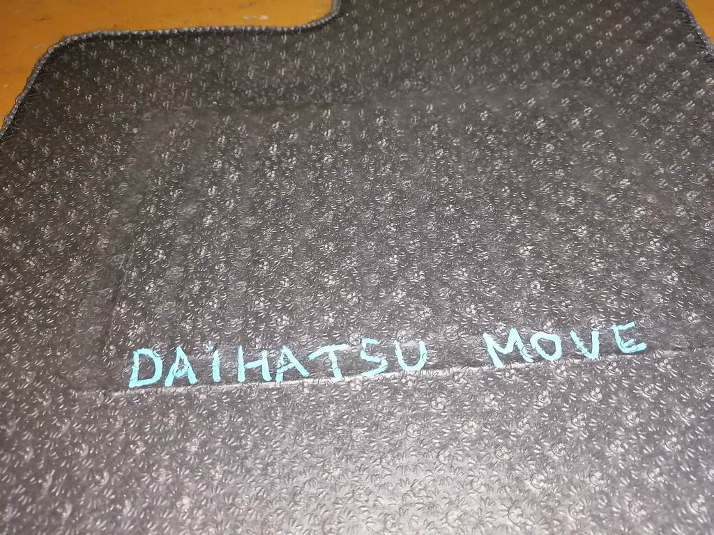 коврик Daihatsu Move 3