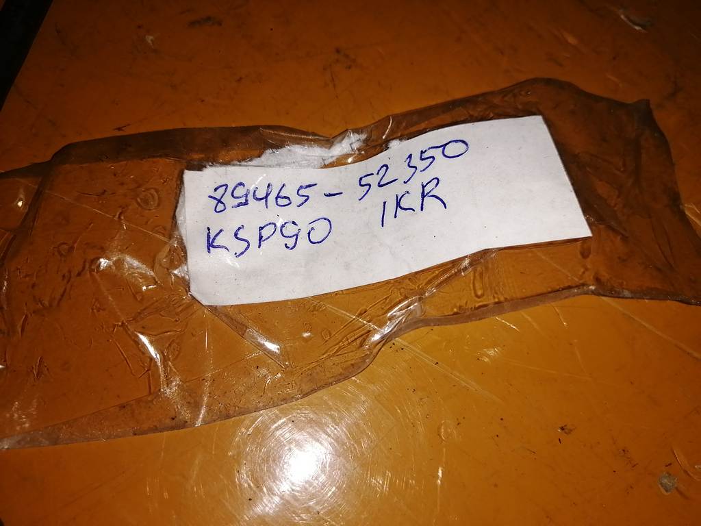 1KRFE ЛЯМБДА-ЗОНД 89465-52350 Toyota Vitz 1