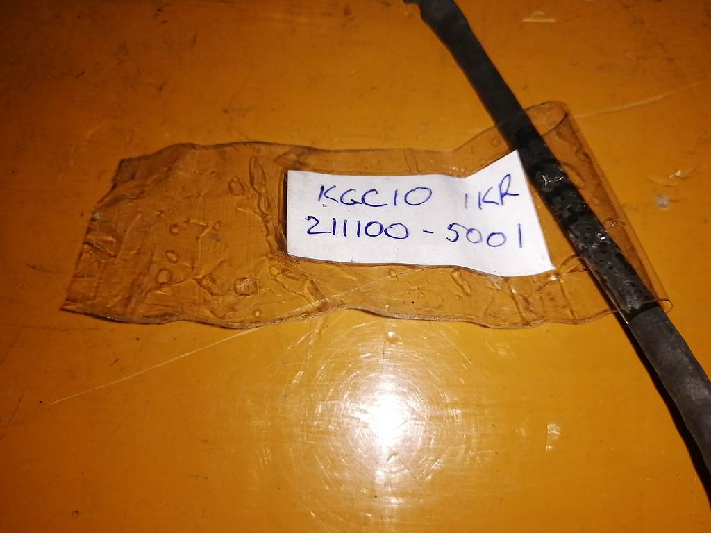 1KRFE ЛЯМБДА-ЗОНД 211100-5001 Toyota Passo 1