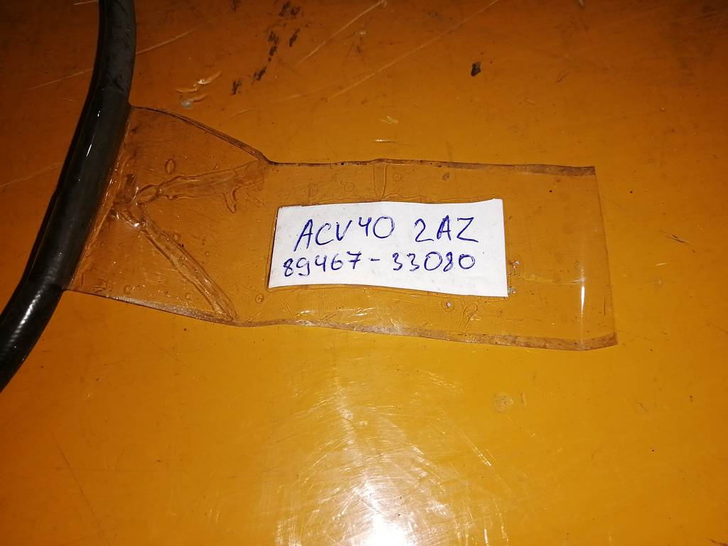 2AZFE ЛЯМБДА-ЗОНД 89467-33080 Toyota Camry 1