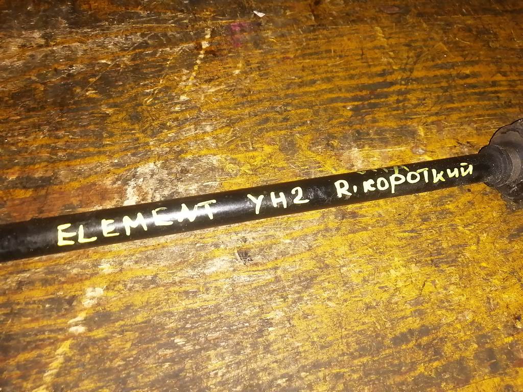 ELEMENT YH2 ПРИВОД ЗАДНИЙ 1 (КОРОТКИЙ) Honda Element 1