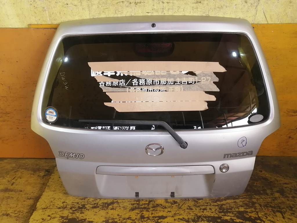 дверь 5-я Mazda Demio 0