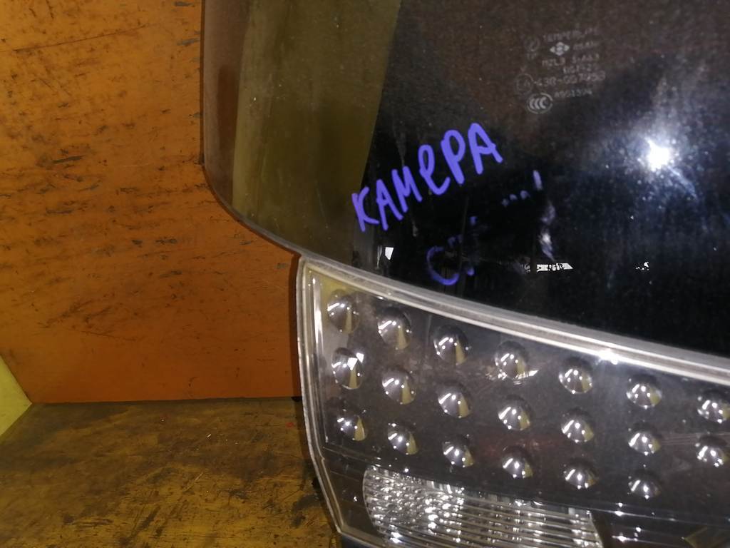 Кузов Mitsubishi Outlander 2
