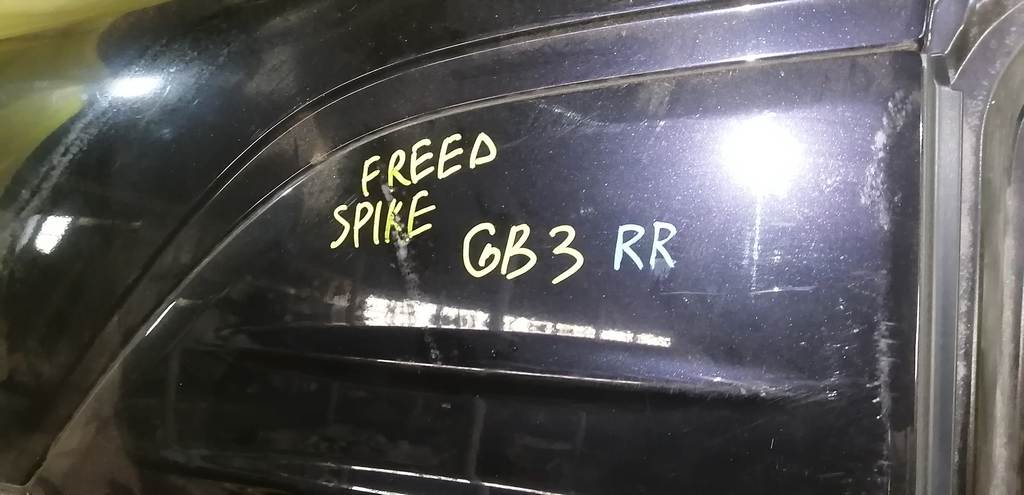 FREED SPIKE GB3 КРЫЛО ЗАДНЕЕ ПРАВОЕ Honda Freed Spike 1