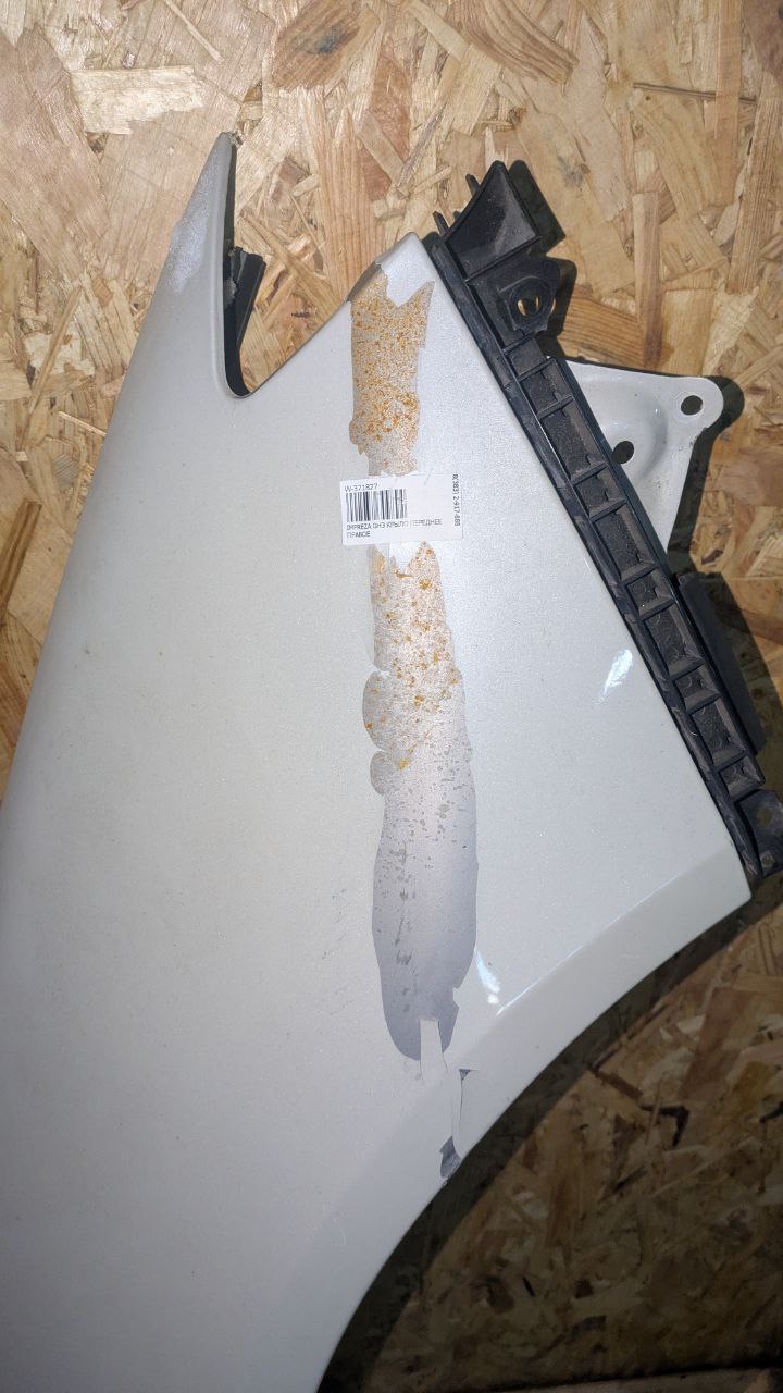 крыло Subaru Impreza 3