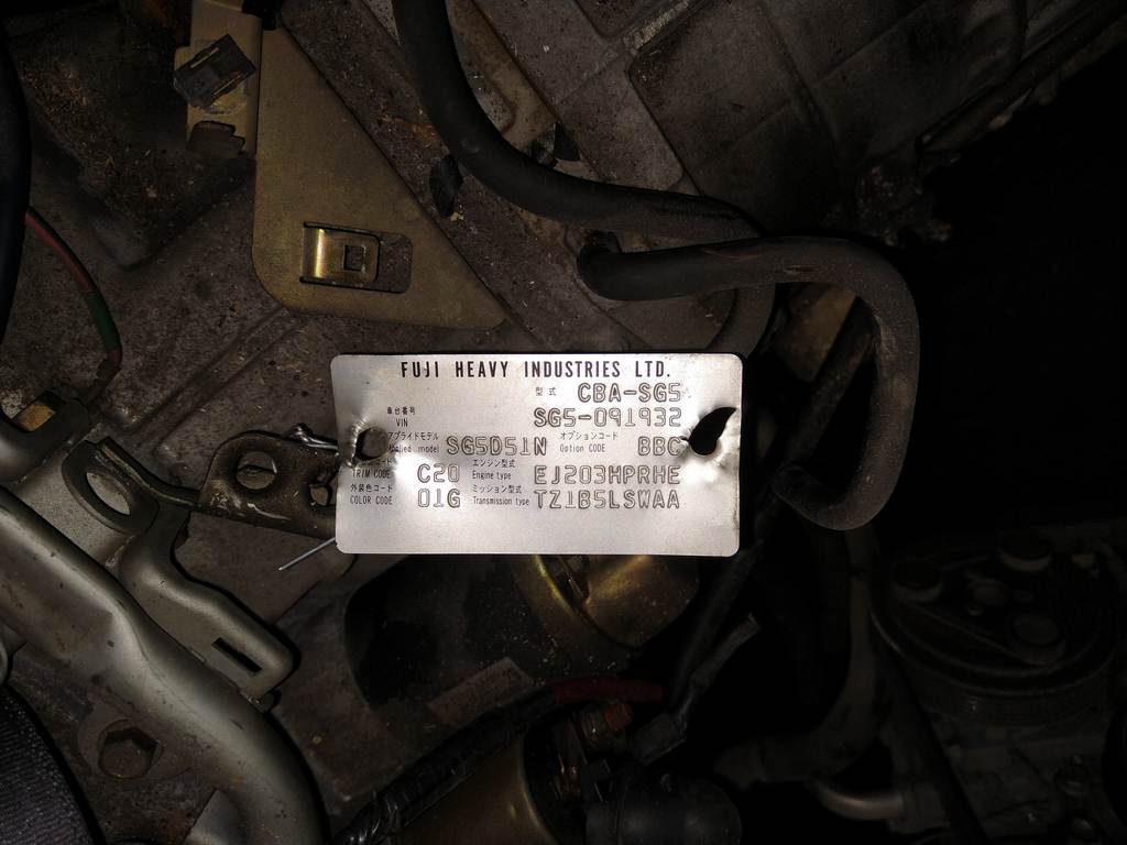 двигатель Subaru Forester 3