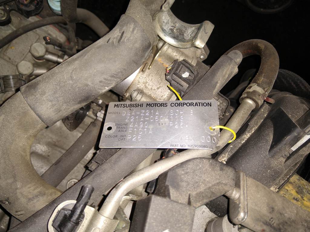 АКПП Mitsubishi Colt 3