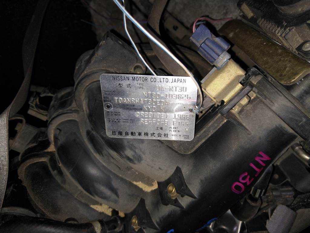 АКПП Nissan X-Trail 3