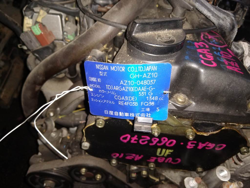 CGA3DE №066270 ДВИГАТЕЛЬ. цена за голый мотор, дефект Nissan Cube 1