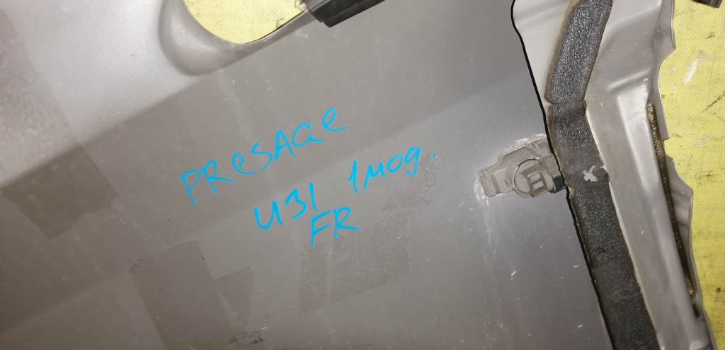 крыло Nissan Presage 3