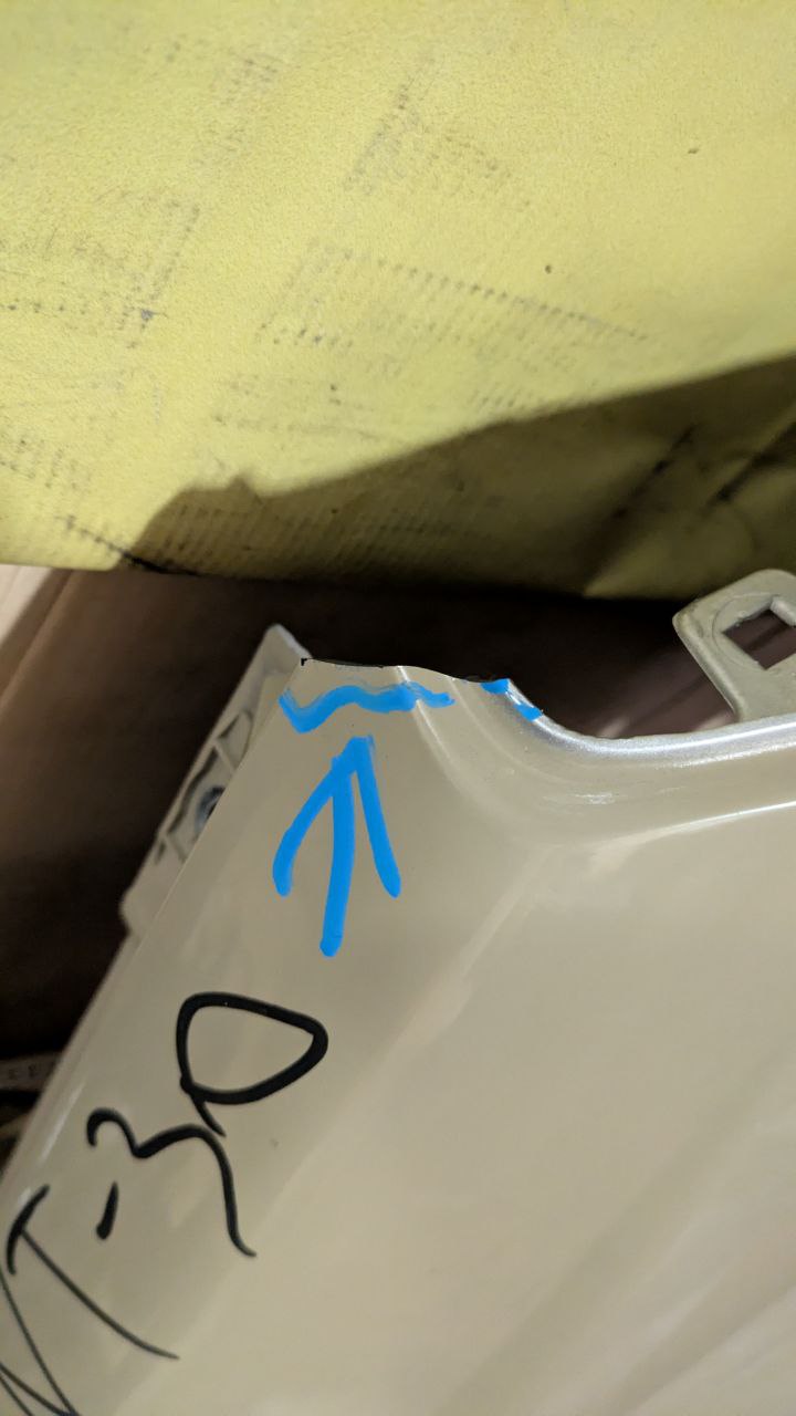 крыло Nissan X-Trail 3