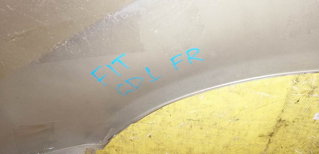 Кузов Honda Fit 2