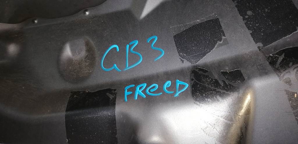 Кузов Honda Freed 2