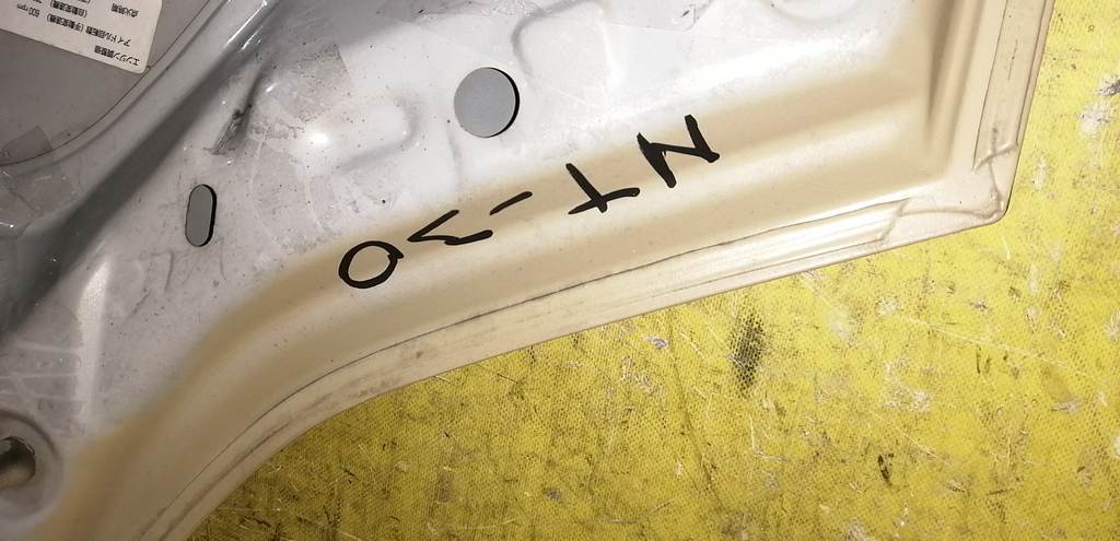 Кузов Nissan X-Trail 2