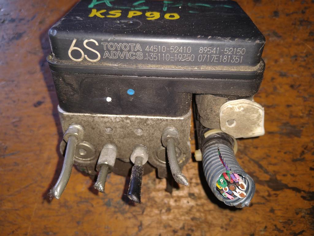 Электрооборудование Toyota Vitz 2