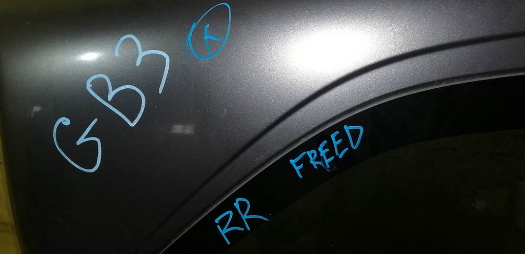 FREED GB3 КРЫЛО ЗАДНЕЕ ПРАВОЕ Honda Freed 1