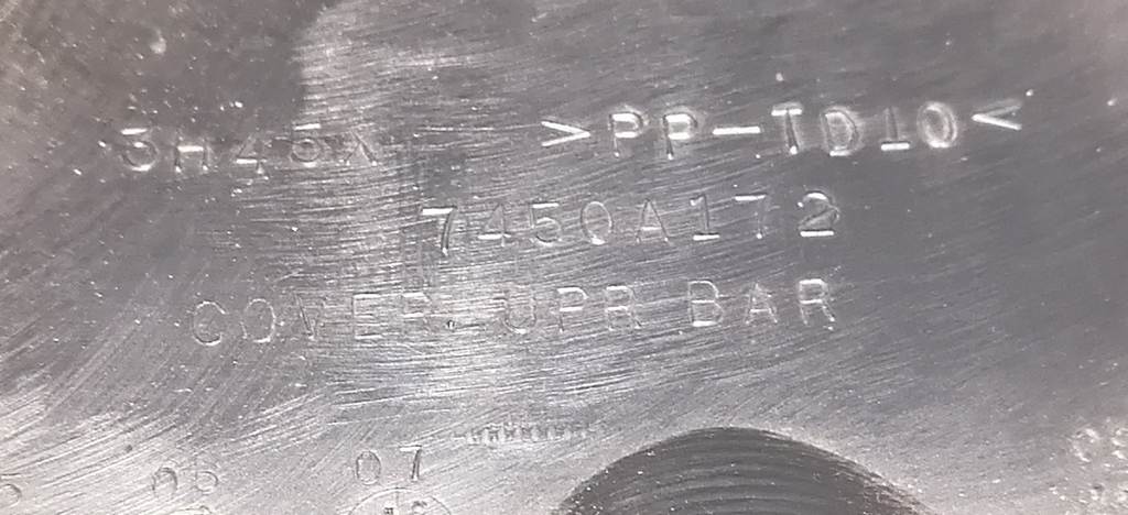 Кузов Mitsubishi Outlander 2