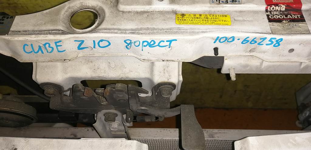 CUBE Z10 НОУСКАТ до рест. (ФАРА 100-66258), без радиатора Nissan Cube 1