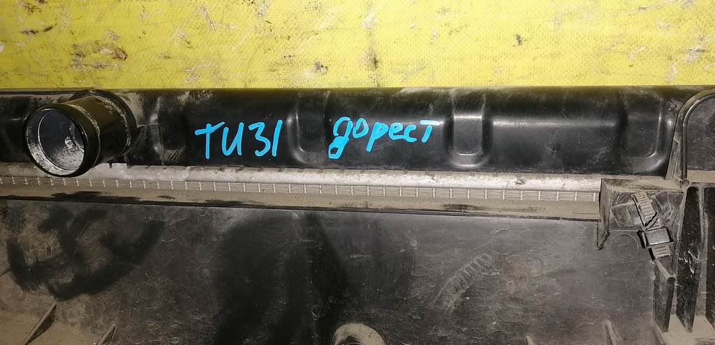 PRESAGE TU31 РАДИАТОР ОСНОВНОЙ до рест. Nissan Presage 1