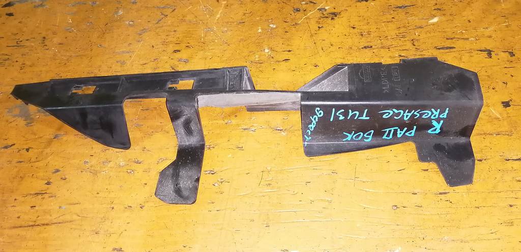 защита радиатора Nissan Presage 0