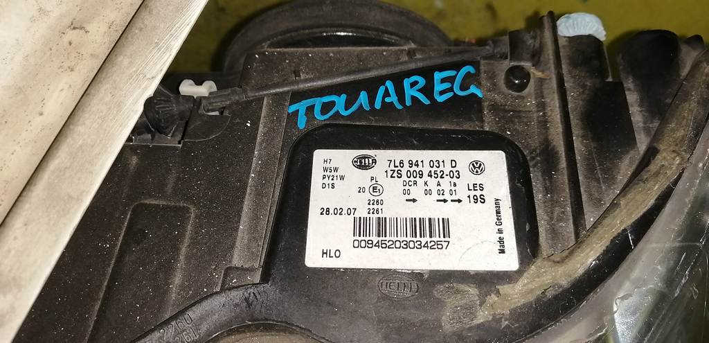 TOUAREG 7L7 НОУСКАТ Volkswagen Touareg 1