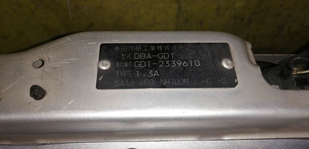 FIT GD1 НОУСКАТ, БЕЗ ФАР Honda Fit 1