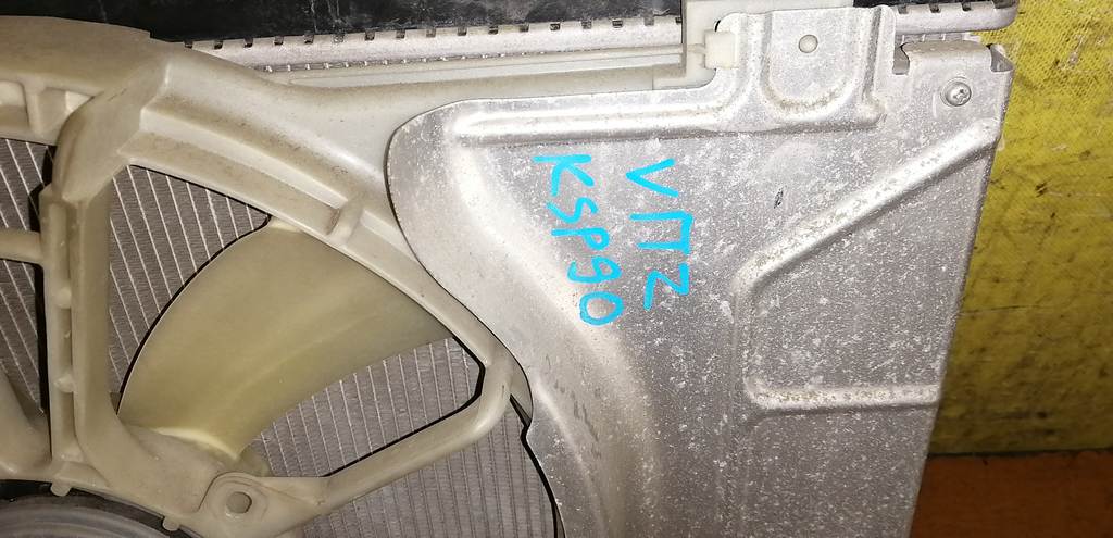 VITZ KSP90 РАДИАТОР ОСНОВНОЙ Toyota Vitz 1