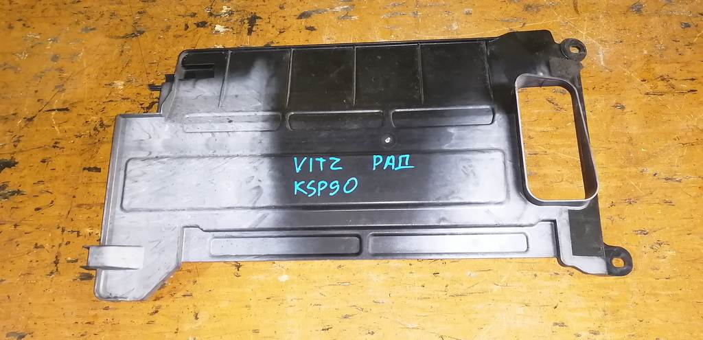 защита радиатора Toyota Vitz 0