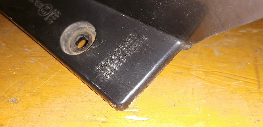 стоп-сигнал Suzuki Palette 3